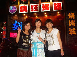 官渡烧烤加盟,学烧烤技术,开烧烤店多少钱烧烤加盟